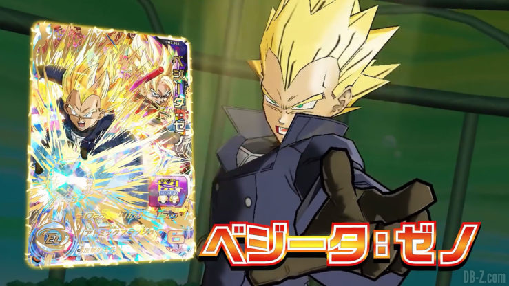 Vegeta Xeno (Super Saiyan) - Super Dragon Ball Heroes Universe Mission 3 (UVM3)