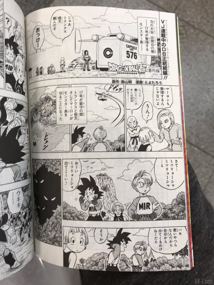 Dragon Ball Super Chapitre Special - Page 1