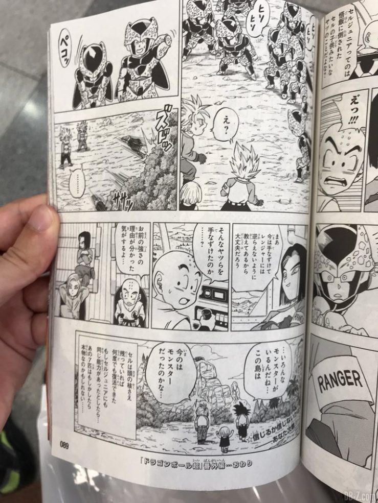Dragon Ball Super Chapitre Special - Page 4