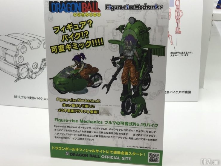 Figure-Rise Mechanics moto transformable de Bulma n°19 (promo)