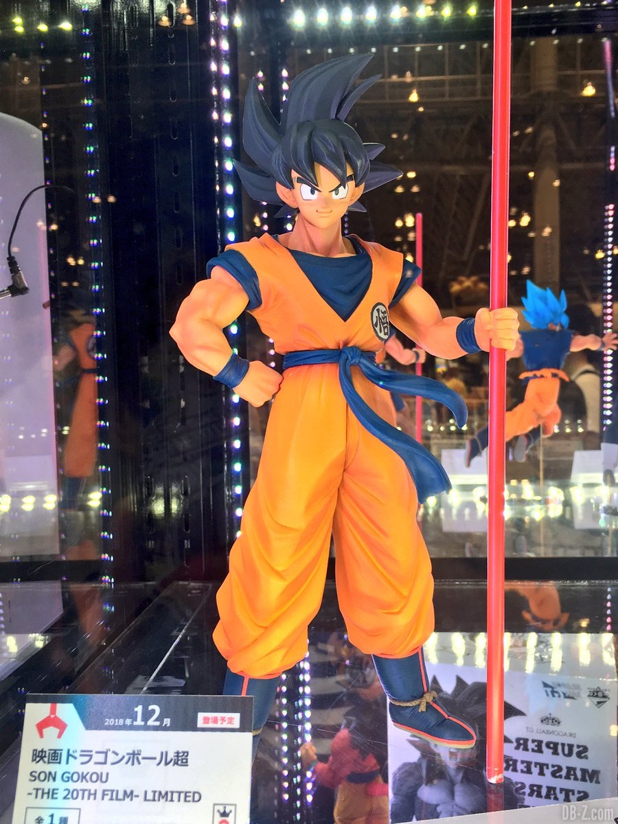 Figurines Dragon Ball Super Ultimate Soldiers The Movie de ...