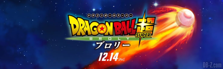 Film Dragon Ball Super Broly (14.12)