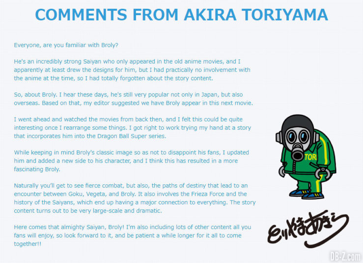 Message d'Akira Toriyama sur Broly