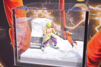 S.H.Figuarts Broly (2018)