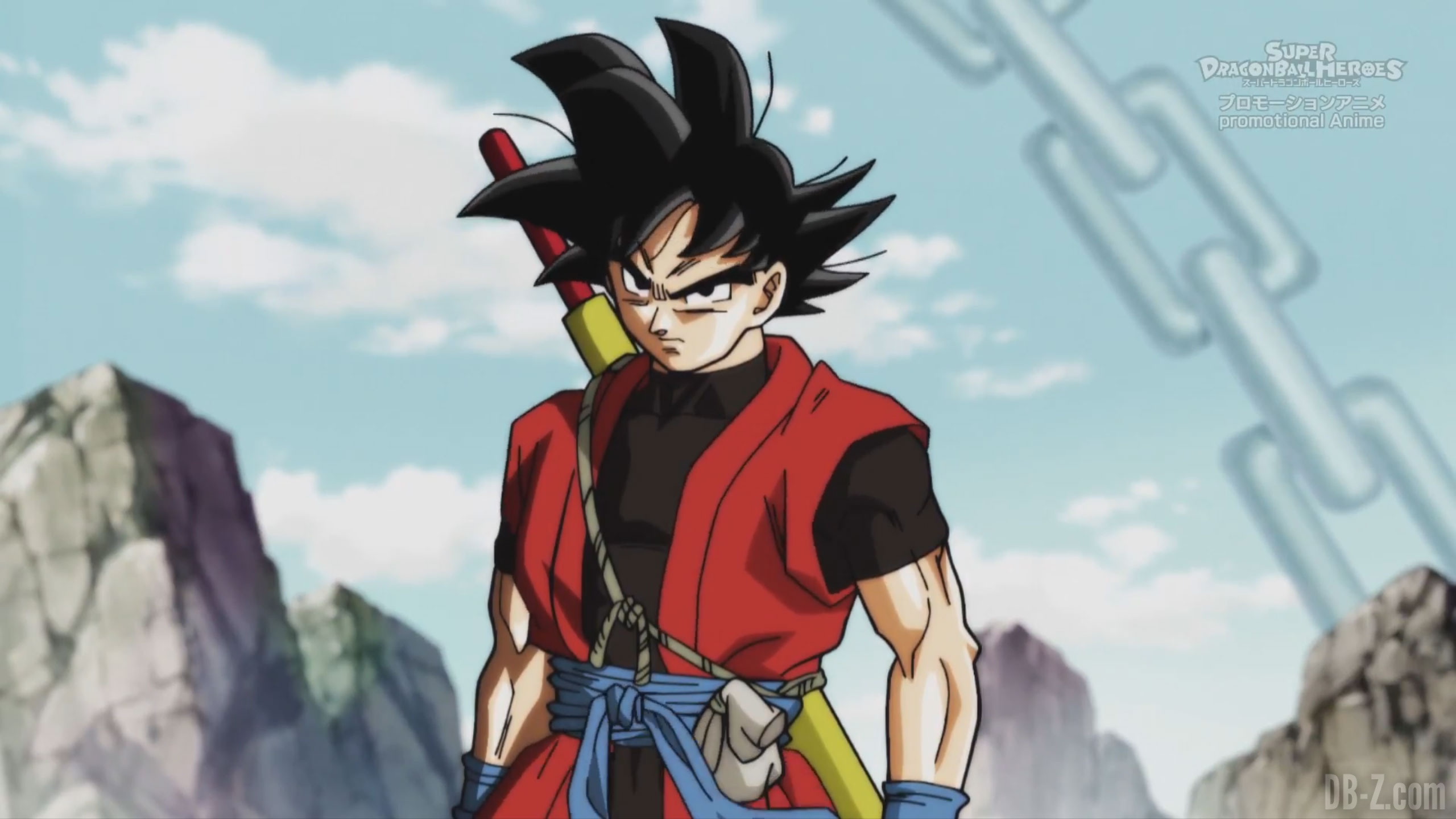 Super Dragon Ball Heroes - Episode 1 COMPLET