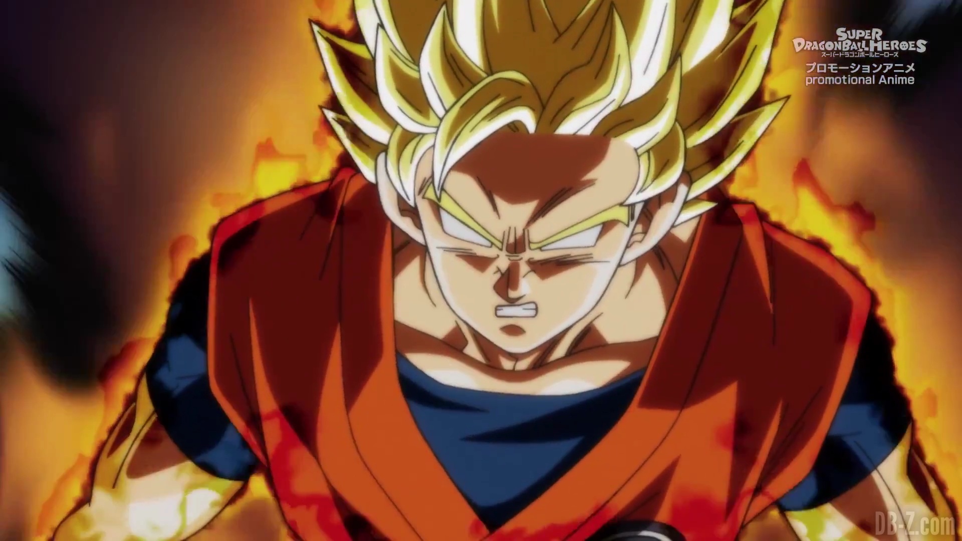 Super Dragon Ball Heroes - Episode 2 COMPLET
