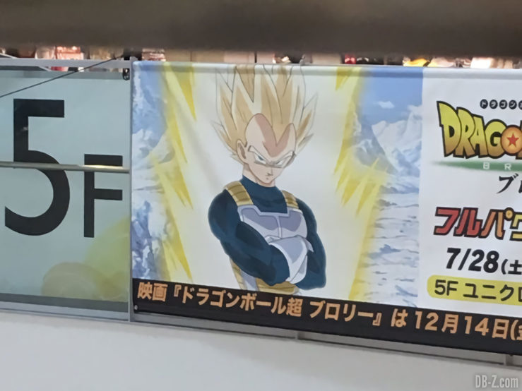 Vegeta Super Saiyan - Film Dragon Ball Super Broly