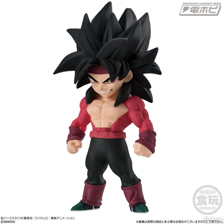 Bardock Super Saiyan 4 - Super Dragon Ball Heroes Adverge