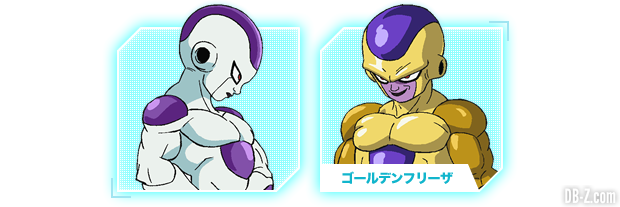 Charadesign de Freezer transformé (Film DBS Broly)