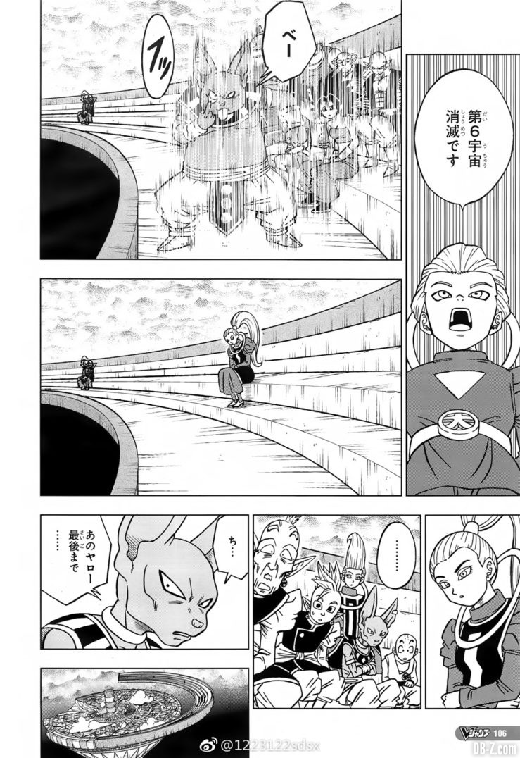 DBS Chapitre 39 25