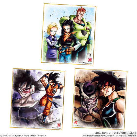 Dragon Ball Shikishi ART6 - 7. Android 16 & Android 17 & Android 18