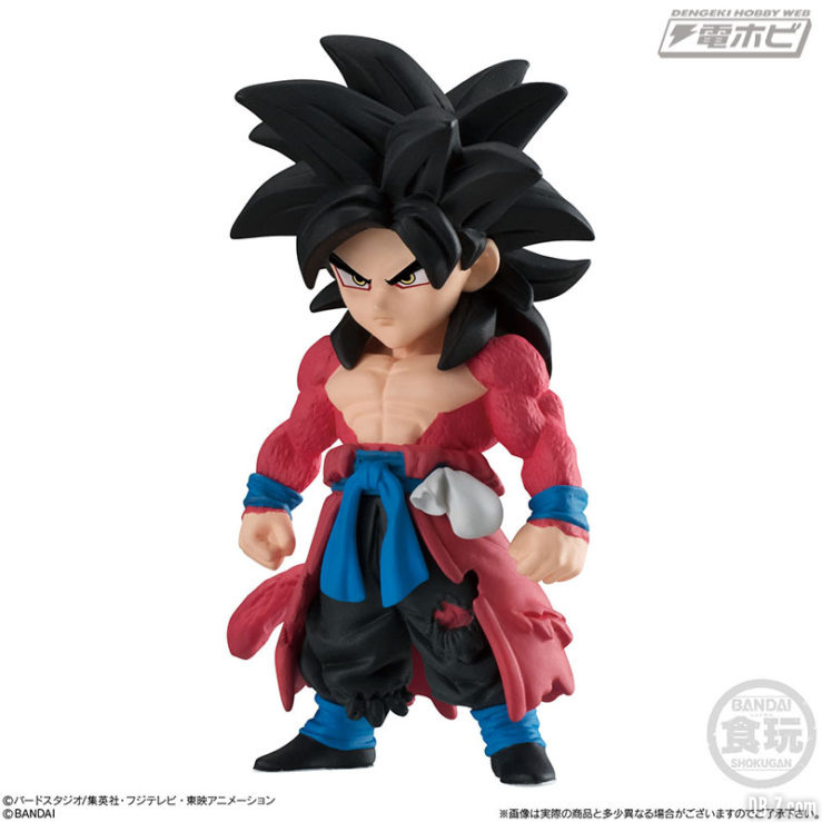 Goku Xeno Super Saiyan 4 - Super Dragon Ball Heroes Adverge