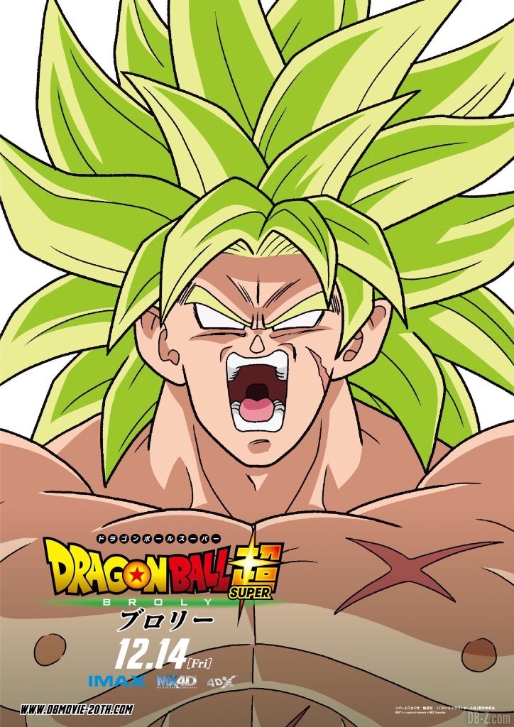 Poster promotinonel du film Dragon Ball Super Broly - Broly Super Saiyan Légendaire