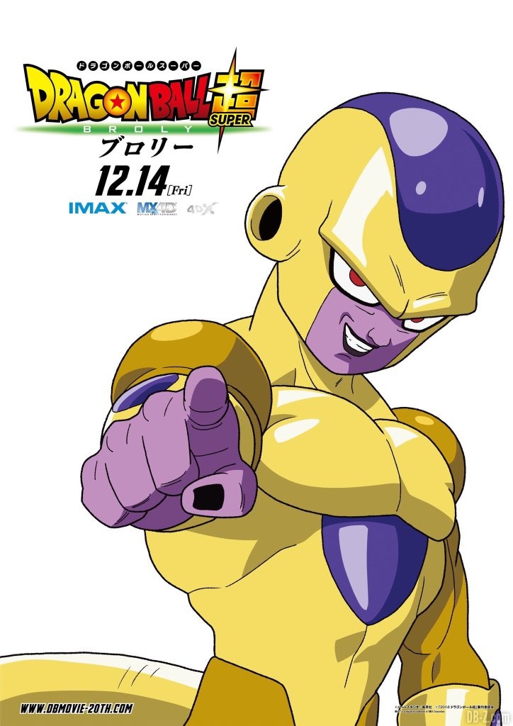 Poster promotinonel du film Dragon Ball Super Broly - Golden Freezer