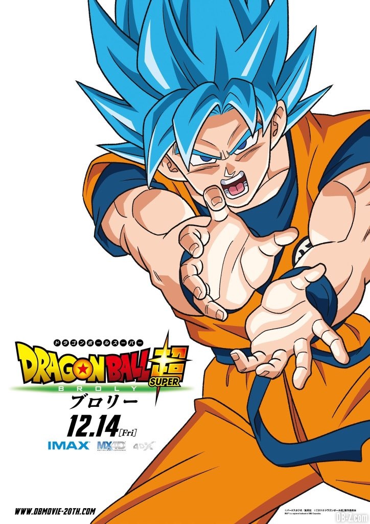 Poster promotinonel du film Dragon Ball Super Broly - Son Goku SSGSS