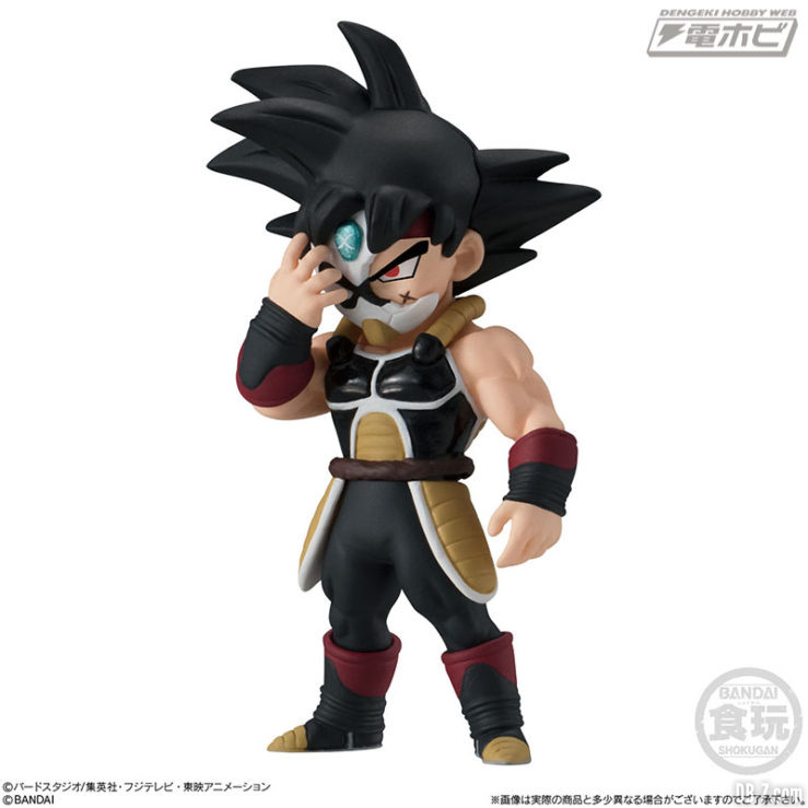 Saiyan masqué Bardock Xeno - Super Dragon Ball Heroes Adverge