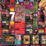 Super Dragon Ball Heroes Universe Mission 4 : Les cartes de Hachiyack, Majin Ozotto, Oozaru Kanba