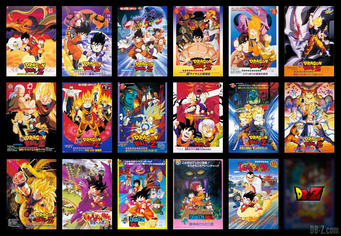 Dragon Ball Movie Collection