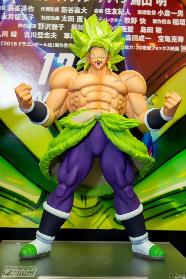 Figurine Broly Super Saiyan Full Power - Film Dragon Ball Super