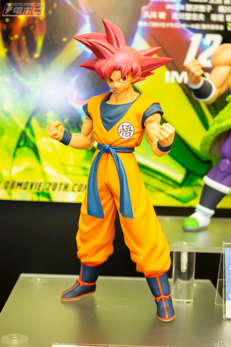 Figurine Son Goku Super Saiyan God - Film Dragon Ball Super