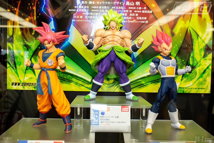 Figurines du Film Dragon Ball Super