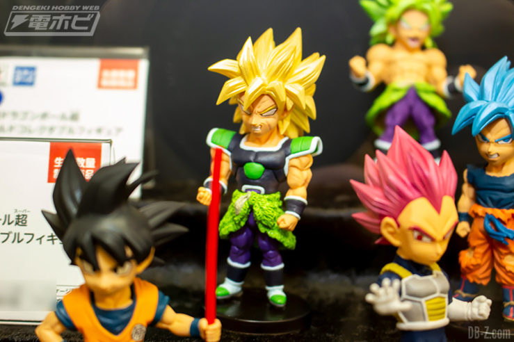 Film Dragon Ball Super WCF Vol.2 Broly Super Saiyan