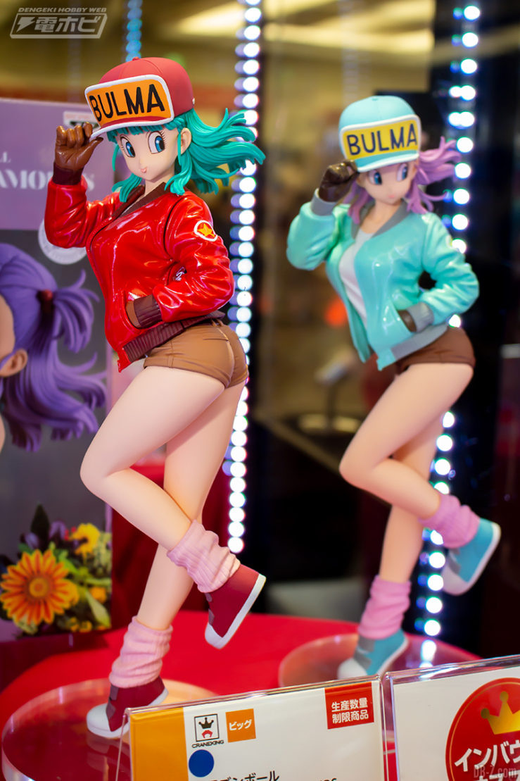 Glitter&Glamours Bulma II