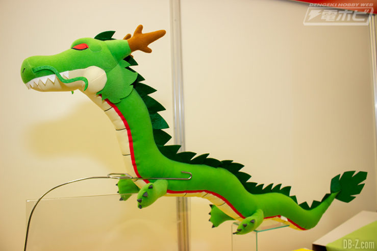 Peluche de Shenron (Banpresto)