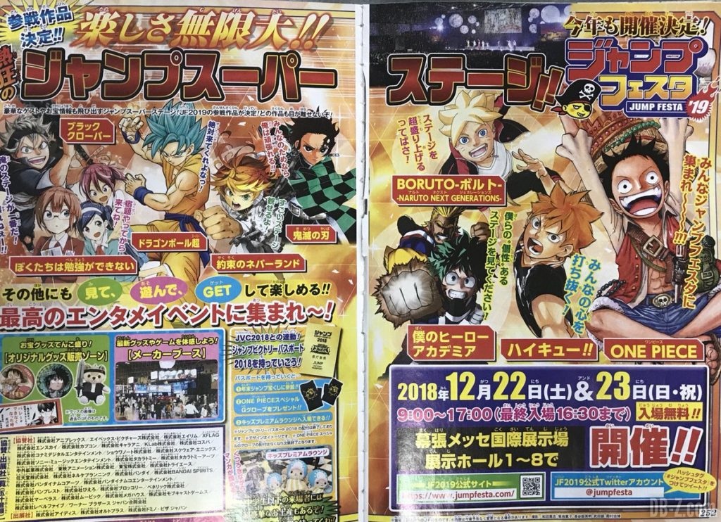 Promo Jump Festa 2019