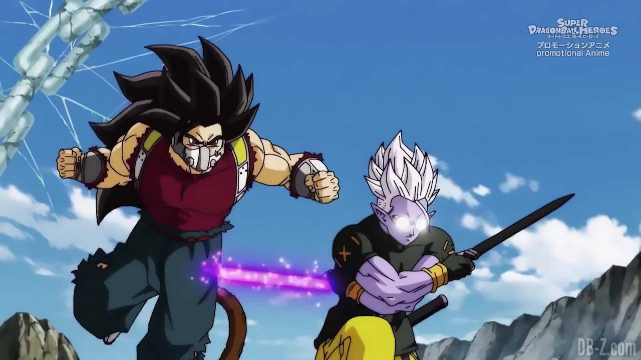 Super Dragon Ball Heroes : Episode 4 COMPLET