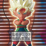 UDM Burst 34 Bardock Super Saiyan