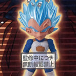 UDM Burst 34 Vegeta SSGSS