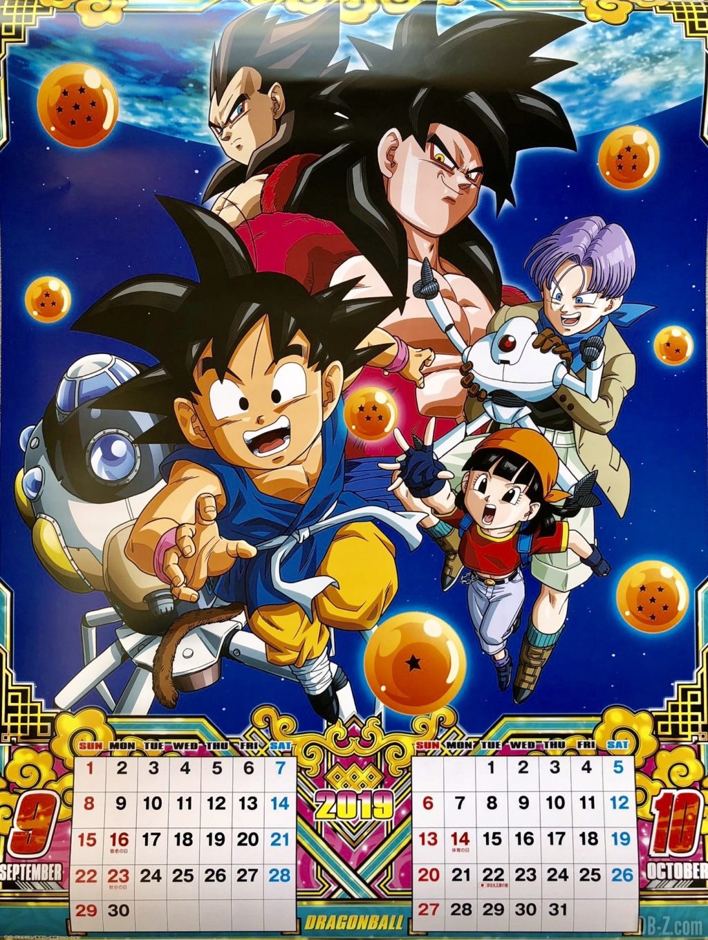 Calendrier Dragon Ball 2019 Japon - Septembre Octobre