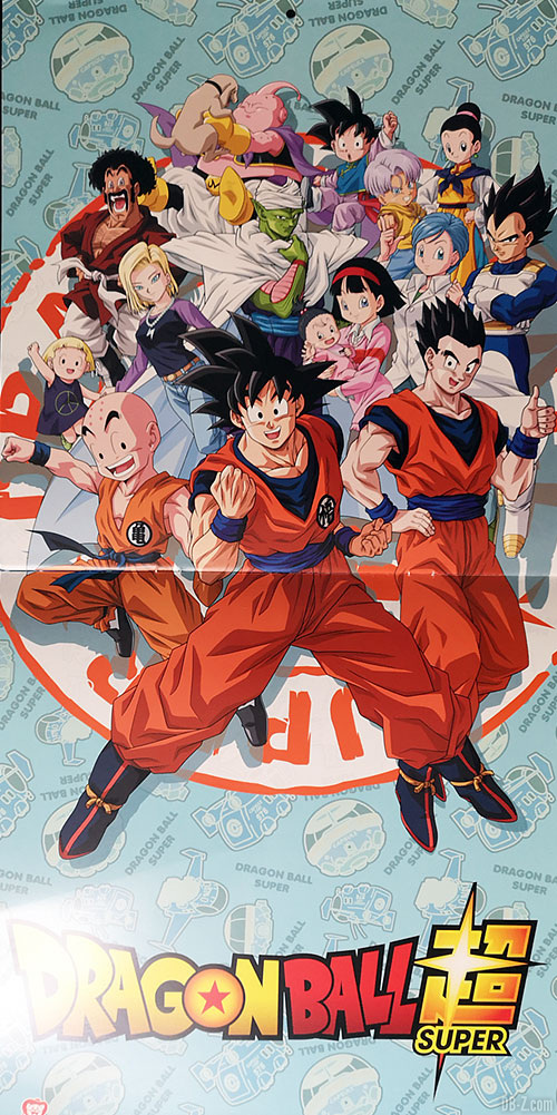 Calendrier Dragon Ball Super 2019 de Kazé - Poster 1