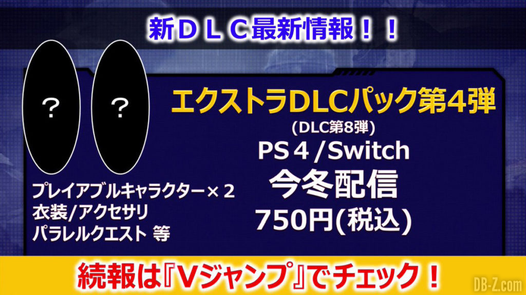 DLC Extra Pack 4 de Dragon Ball Xenoverse 2
