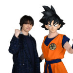 Daichi Miura et Goku