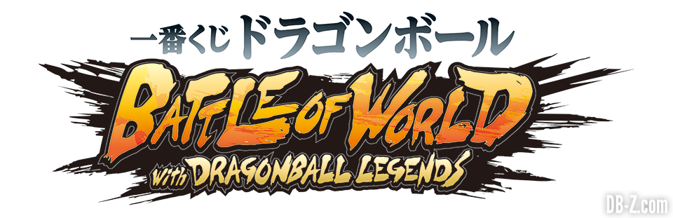 Ichiban Kuji Dragon Ball BATTLE OF WORLD with DRAGONBALL LEGENDS