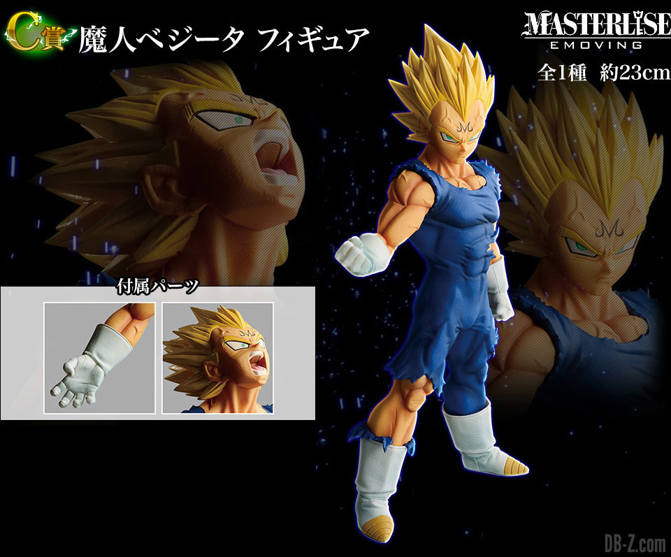 MASTERLISE EMOVING Majin Vegeta