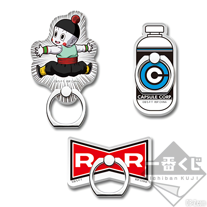 Ring Smartphone - Ichiban Kuji Dragon Ball Legends