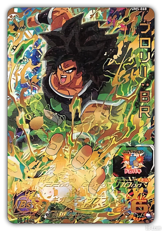 Super Dragon Ball Heroes Universe Mission 5 - Carte Broly BR