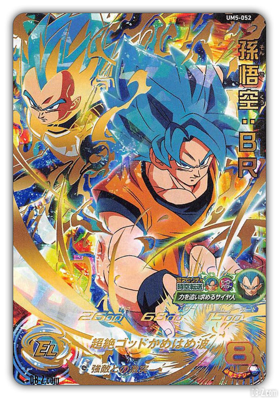 Super Dragon Ball Heroes Universe Mission 5 - Carte Goku SSGSS BR