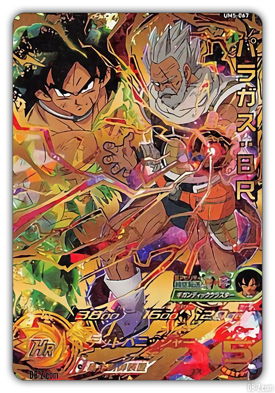 Super Dragon Ball Heroes Universe Mission 5 - Carte Paragus BR