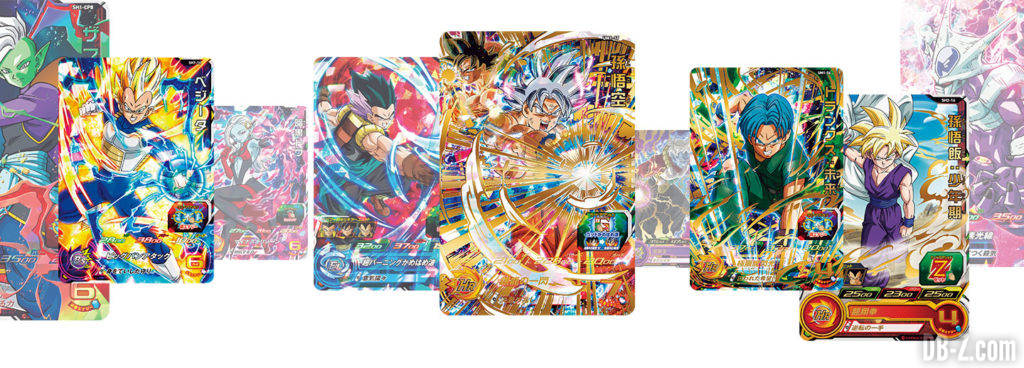 Super Dragon Ball Heroes World Mission - 1160 cartes
