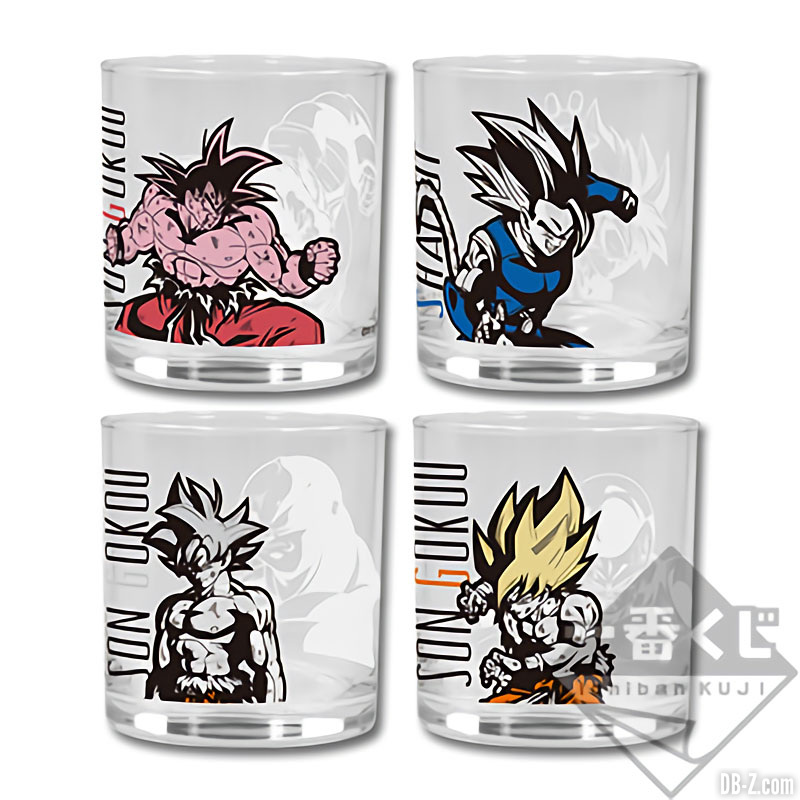 Verres - Ichiban Kuji Dragon Ball Legends