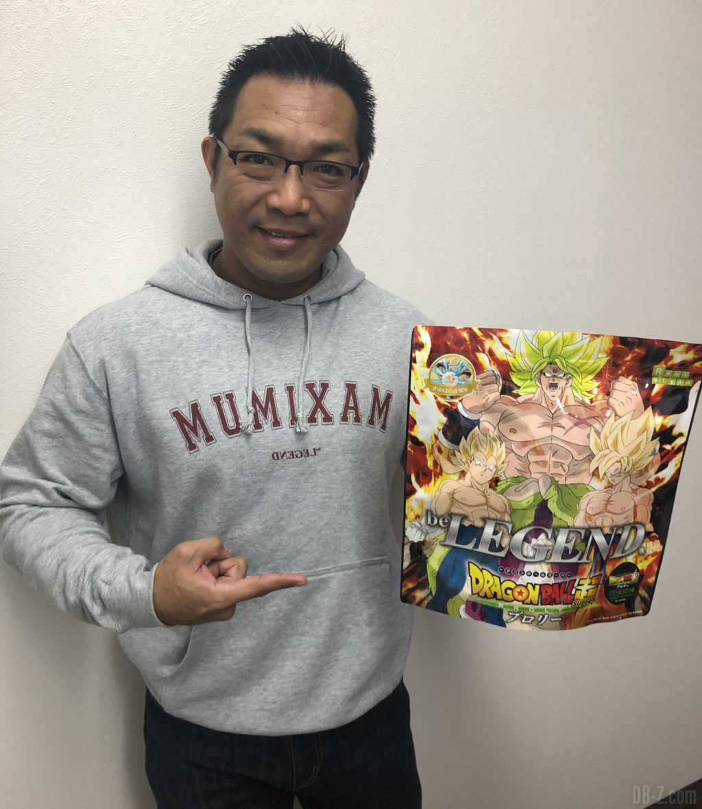 Kagitani Takeshi (Be Legend)