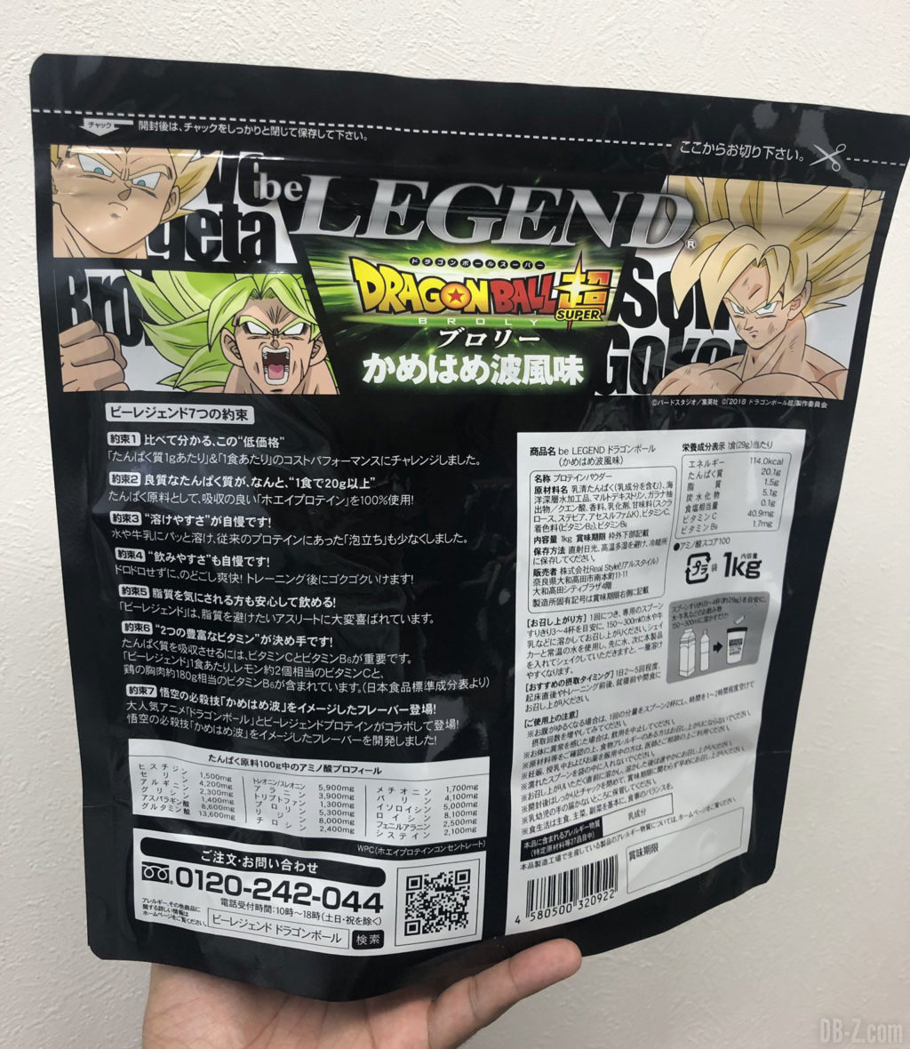 Be Legend & Dragon Ball Super Broly (dos)