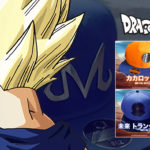 Concours Casquettes Dragon Ball Animus Store