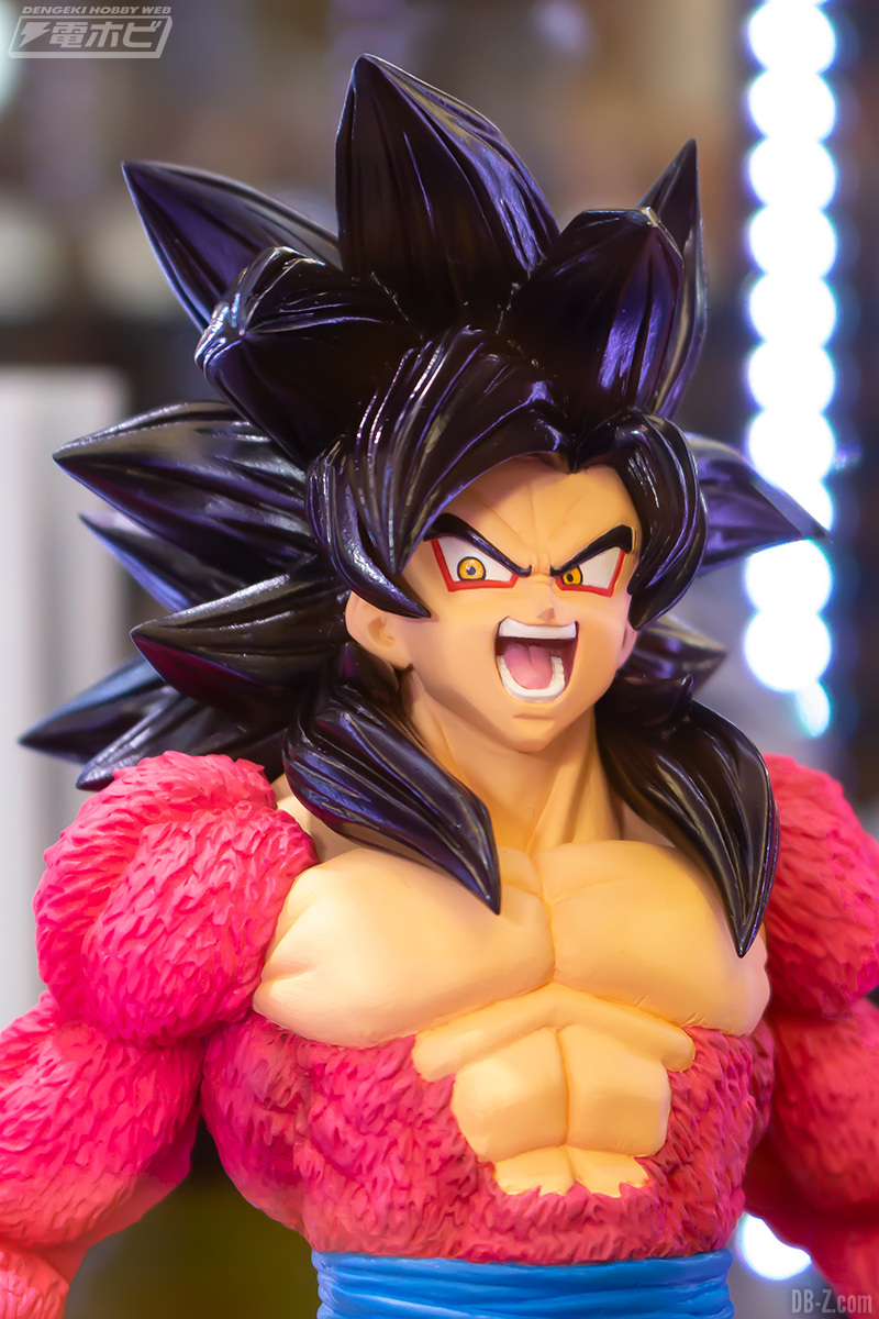 Dragon Ball GT - Son Goku Super Saiyan 4 Blood Of Saiyans -SPECIAL II- (Banpresto) (Mai 2019) 2