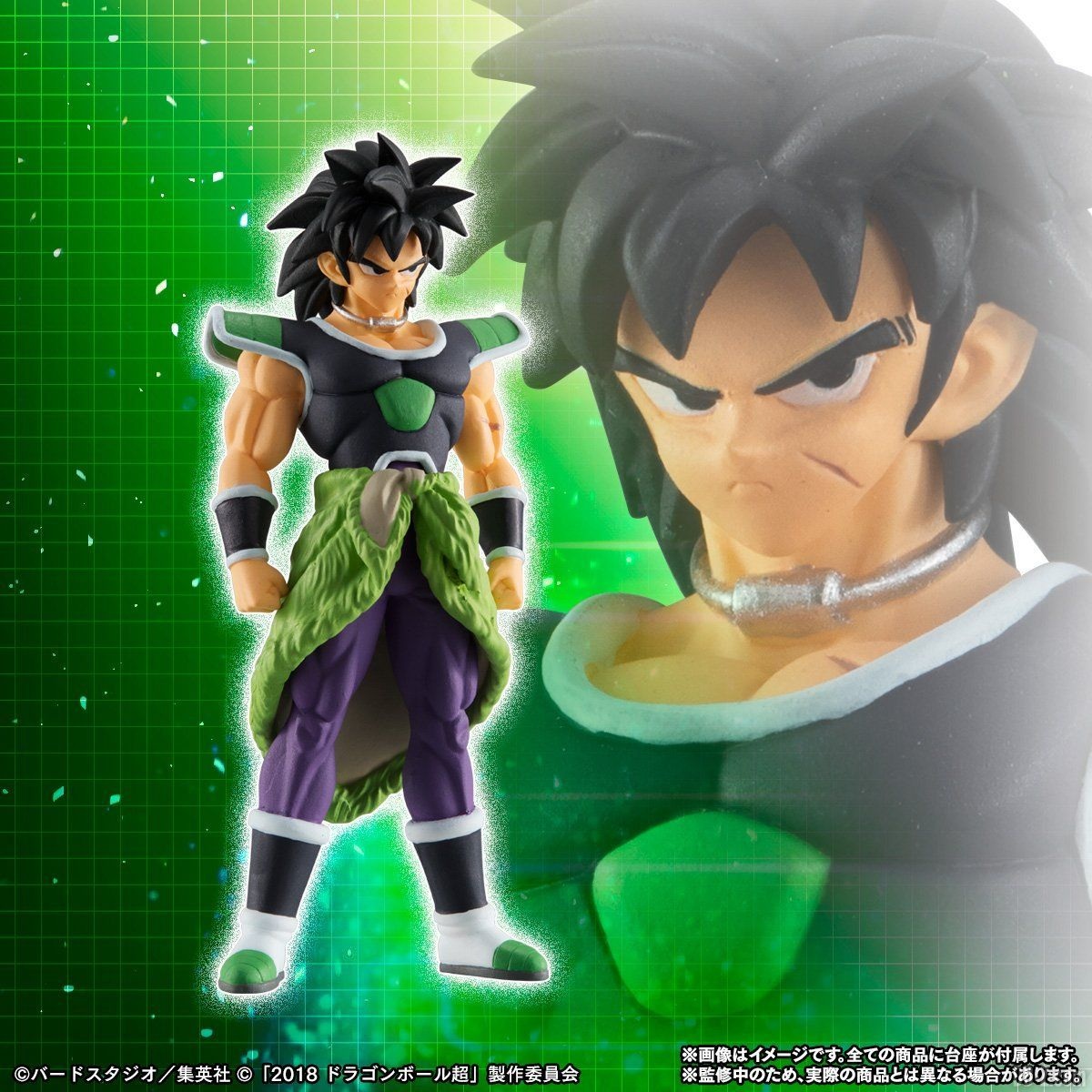 Figurines HG Film Dragon Ball Super - Enemy Set