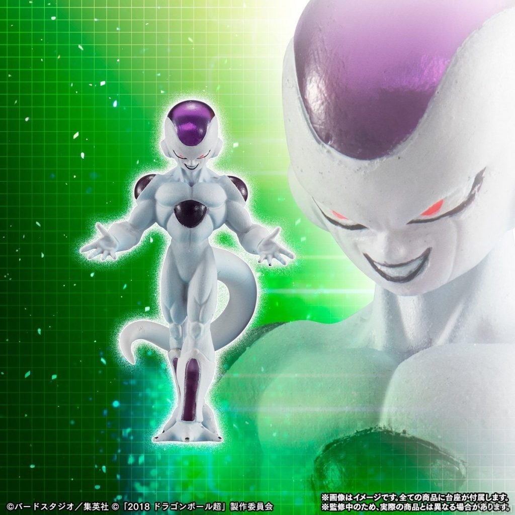 Figurine HG Film Dragon Ball Super - Freezer